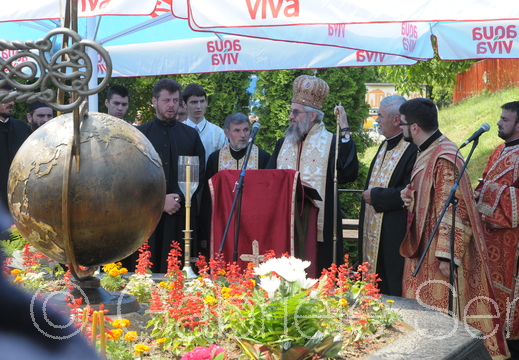 Fahrt nach Serbien 1 (94)